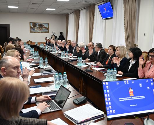 Senate meeting of February 26, 2026